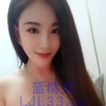 天然大E天然大E!手感Q弹 身材绝佳!