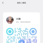 个人自聊自做  刚破处下海校花级别气质大学生好甜好紧好...