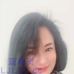 随缘高1.65胸围38 D丰满型