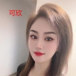 3张大战马达臀老师滋润不干燥体贴声音好听